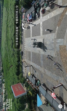 观遗全景漫游系统下载app v20250502