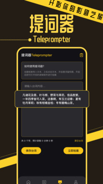 小优视频下载app v1.8