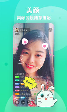 爱奇艺播播机下载app v9.12.0