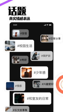 小派下载app v4.31