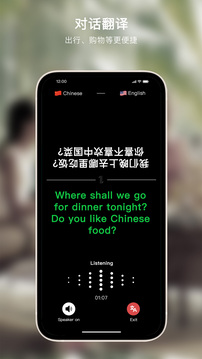 Sweetalk下载app v5.6.0