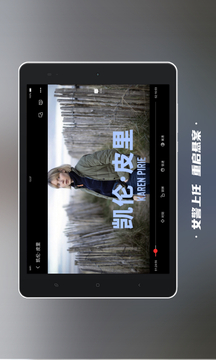 南瓜电影HD下载app v4.6.4