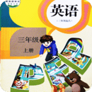 小学英语同步学软件下载app v3.1.5