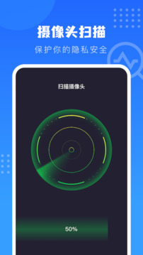 比特彗星下载app v1.13