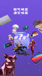 音浪芒盒app v4.0.7.116