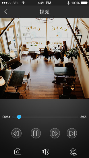 gDMSS Lite(大华视频监控软件) v4.91.000 安卓版