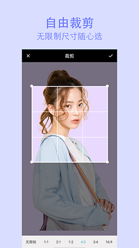 原生相机 v1.7 安卓版