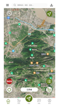 登山探险驴友通软件下载app v1.1.2