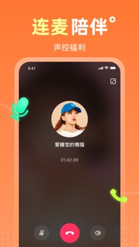Ateen下载app v2.81