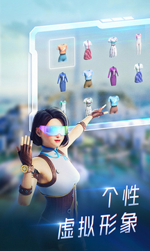 希壤下载app v3.9.0