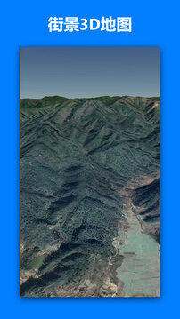 一起看地图下载app v5.0.2.7
