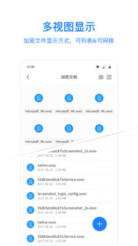 MISUO下载app v2.33.250604