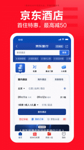 京东app v15.3.10