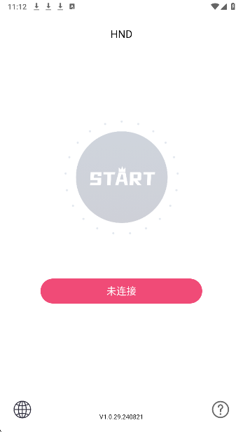 hnd可视采耳app v1.0.29.240821