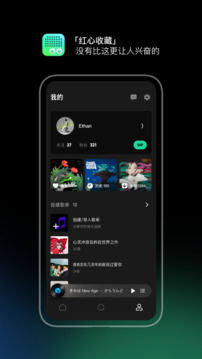 豆瓣FM下载app v7.1.2.1