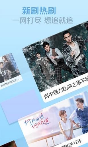 酷看影视 v2.7.3 安卓版