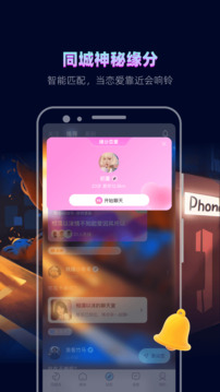 赫兹下载app v4.8.4