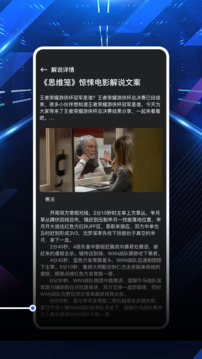 红桃视频下载app v1.2