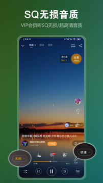 深港DJ音乐盒app v1.7 安卓手机版