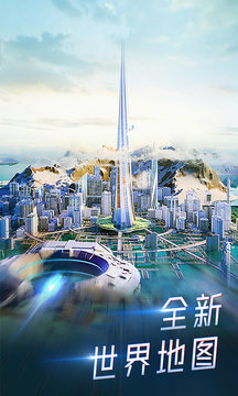 希壤下载app v3.9.0