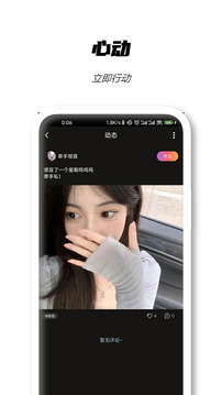SUB下载app v3.1.7