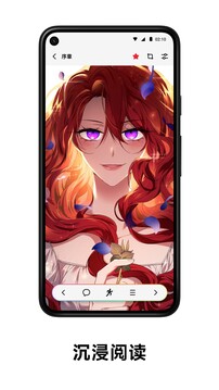 PODO漫画下载app v3.14.0