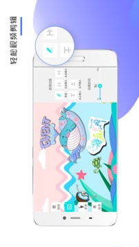 来画下载app v7.0.4