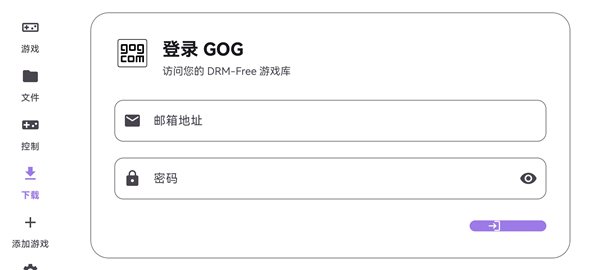 Rotating Art Launcher启动器app v1.0.0