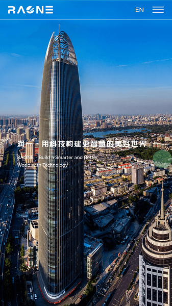 医卓通app v3.4.22