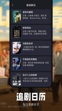虾皮视频下载app v1.2.5