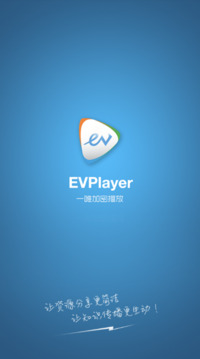 EVPlayer下载app v1.8.2