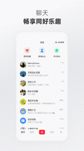 小红书app v9.16.0