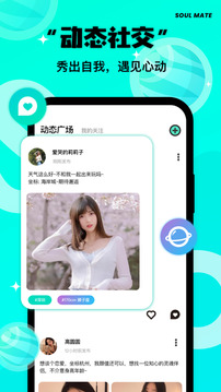 same字母下载app v1.2.2