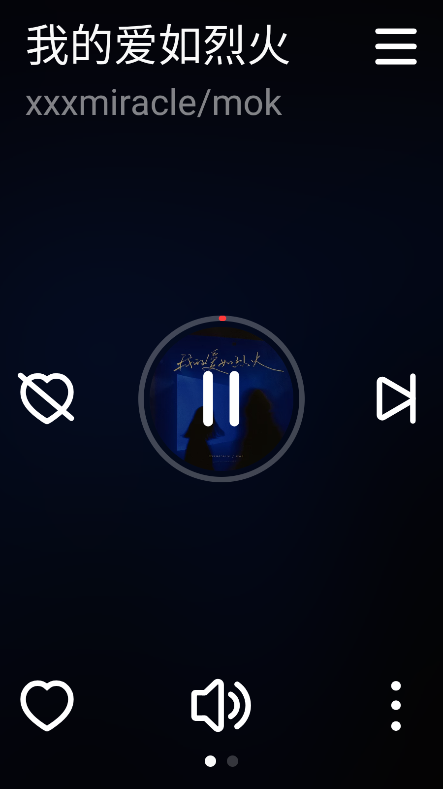 网易云音乐手表APP v2.9.36 安卓版