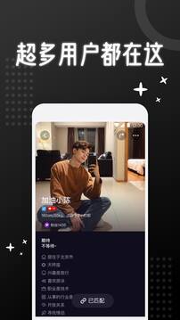 子圈下载app v5.9.14