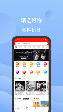 小蝴蝶下载app v4.9.0