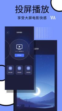 多多追剧下载app v1.15
