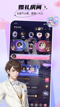 暖暖部落下载app v1.5.16