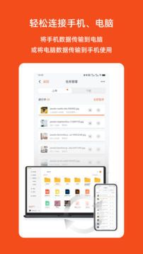 GNAS下载app v1.0.02