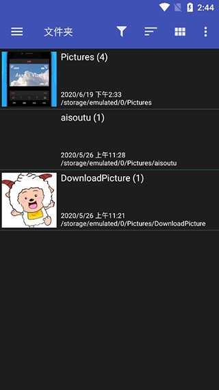 F-Stop(手机看图软件) v5.5.484 安卓版