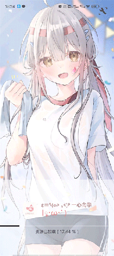 灵悦音乐播放器最新版本 v1.603 安卓版