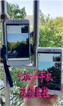 慧眼卫士下载app v2.6.0