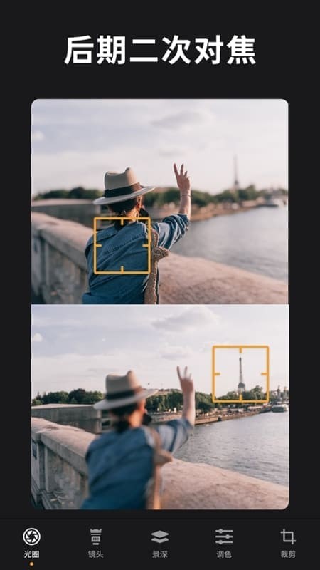 ReLens大光圈虚化单反相机 v5.6.1 安卓版