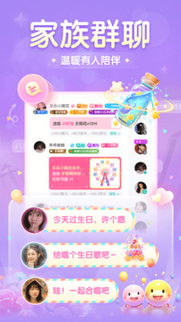 进圈下载app v2.2.6.4