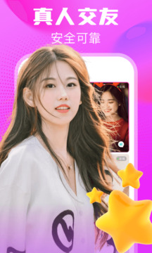 豆泡同城下载app v1.5.7.9