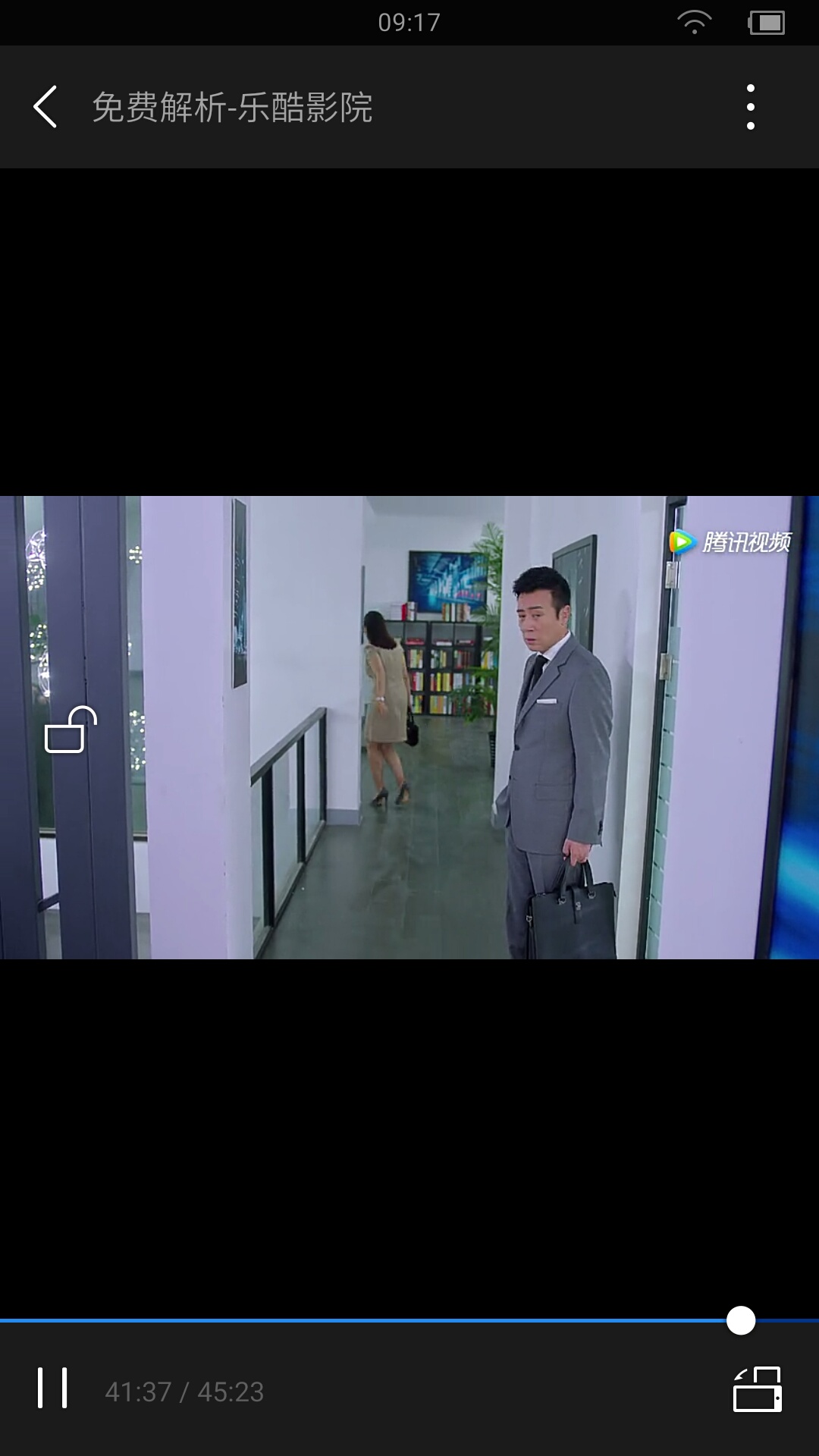 乐享vIP v1.1 安卓版