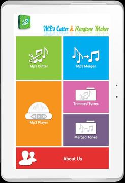 MP3播放机下载app v1.0.4