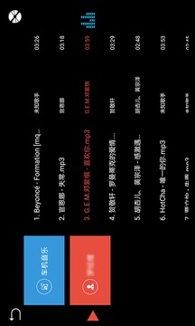 鹰信车载桌面下载app v2.9.76.191223