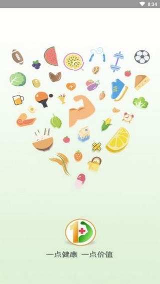 一点健康app v0.0.17