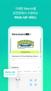 Weverse Shop官方版 v1.18.5